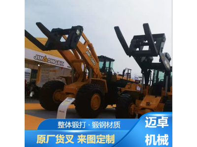 货叉机械工业使用工作设备 叉车配对使用图1