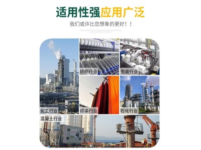 金运水处理 高纯醋酸钠 食品级结晶乙酸钠 粉状易溶于水图3