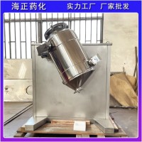 旋转闪蒸干燥机 氧化铁烘干机 热敏性物料干燥