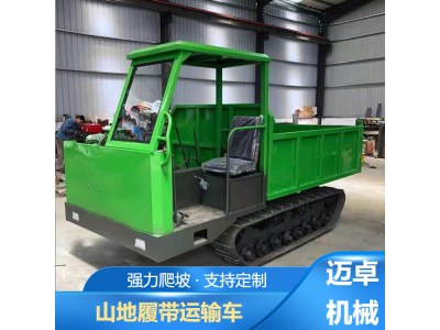 温棚专用 液压自卸 自卸式柴油四不像 机动灵活图1