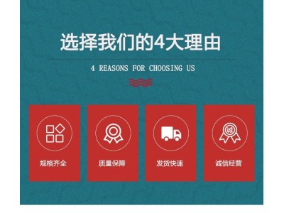 工业级氯化钙 加工定制 纯度99 售后无忧 金运水处理图1