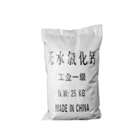 国标 工业级 氯化钙金运水处理 食品添加剂营养强化剂颗粒粉状