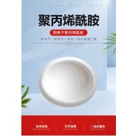 PAM聚丙烯酰胺 金运水处理阴阳非离子污水处理药剂高分子絮凝