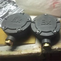 EX防爆电机接线盒 含接线柱电机防爆接线盒低压防爆