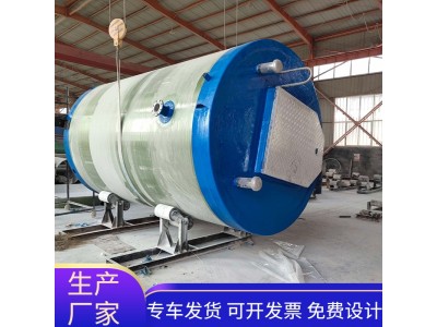 尚铭 助力城市污水雨水提升智能PLC玻璃钢一体化预制泵图1