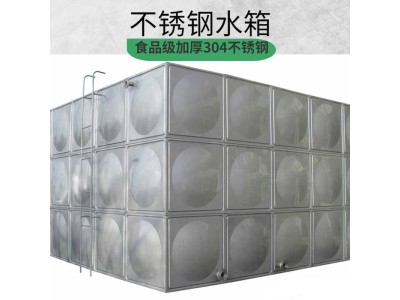 组合式10吨不锈钢水箱方形  尚铭可定制图1