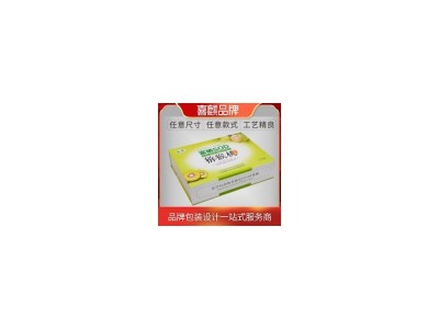 喜麒包装 加厚手提式瓦楞礼盒包装印刷工厂制作包装礼盒图1