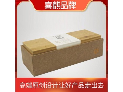 喜麒品牌策划 云雾鼎白茶包装 礼盒设计印刷 支持i定制图1