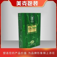 喜麒包装 木质礼盒包装 包装定制食品礼盒 厂家印刷设计