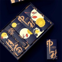 喜麒品牌 月饼包装盒中秋节创意礼品盒高档双层手提空盒子