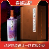 喜麒品牌策划 白酒包装 木盒包装 礼盒包装 定制包装 订制