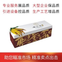 喜麒包装农产品水果包装设计 西瓜箱包装纸盒子设计