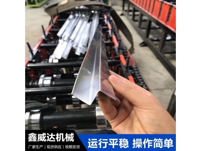 鑫威达 z型压瓦机 钢檩条机 冷弯成型彩钢瓦设备图1