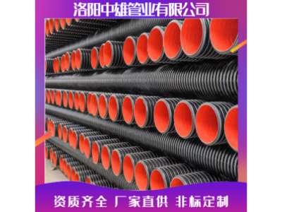 五萃 200mmSN8双壁波纹管 高速预埋排水管材抗内压图1