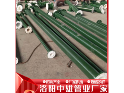 衬四氟弯头 五萃实业 聚四氟乙烯PTFE管环氧 矿山可用图1
