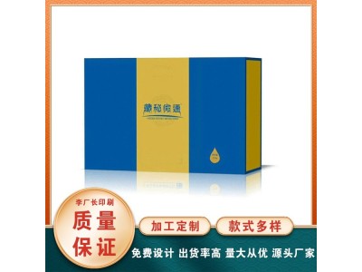 李厂长 长方形瓦楞纸箱定制 休闲食品 礼品箱 多色图案图1