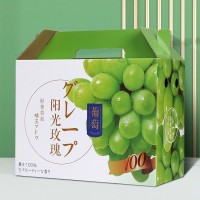 李厂长 农产品瓦楞纸箱定制 水果箱 成本低 生产效率高