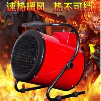 养殖育雏暖风机 小型养殖暖风机 多乐信暖风机