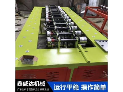 双层数控840型液机 全自动剪切 单层仿树脂彩钢仿古琉璃图1