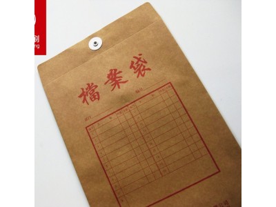 厂家批发上海三煜印刷定制SD55包邮加厚120克牛皮纸图1
