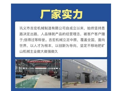 2.2x16锯末小型烘干机 木屑干燥机图1