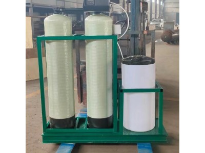 全自动软化水装置工厂水处理设备 水质软化处理器锅炉循环图1