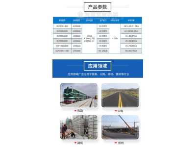 高硬度物料双级破碎机 新型制砂机图1