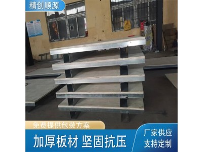 杨木实木托盘 运输仓库用 稳固安全 实木抗压 精创顺源图1