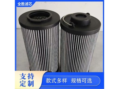 贝克真空泵排气过滤器909578油雾滤芯来样定做 全胜图1