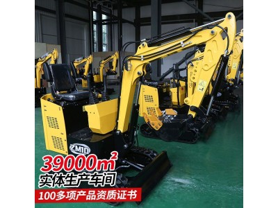 ZM10型小挖机规格 小型挖掘机性能特点 整机工作运行平稳图1