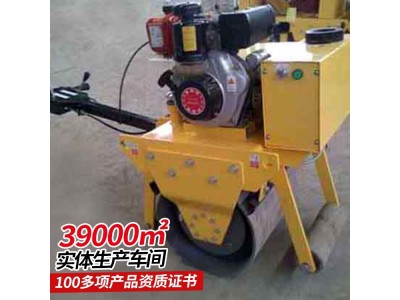 ZY-600A高配置手扶式单钢轮压路机 表面喷塑 漂亮美观图1
