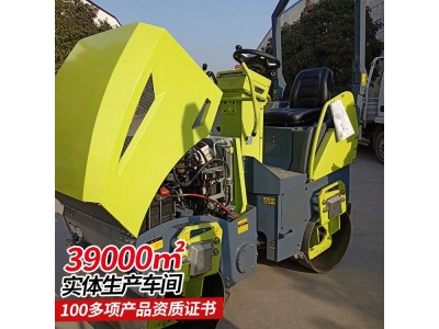 ZY-600A高配置手扶式双钢轮压路机定量液压马达 换向方便图1
