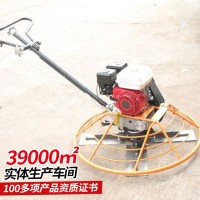 路面抹光机 工作效率高 使用方便 安装简单 生产定制 规格