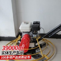 地面抹光机 适用范围广 技术参数 生产定制 坚固耐用