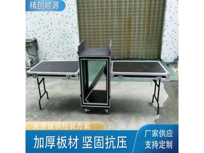 运输航空箱 供应展示箱 铝合金材质 结构稳定 支持定制图1