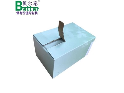 嘉定纸箱厂家 饰品拉链纸箱包装 秒开箱 贝尔泰免费设计图1