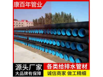 大口径HDPE双壁波纹管 地埋式排水管螺纹污水改造地埋用管图1