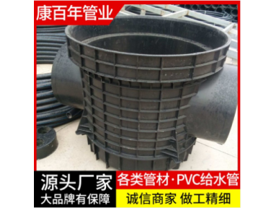 HDPE塑料检查井 DN1000污水井 DN700雨水井图1