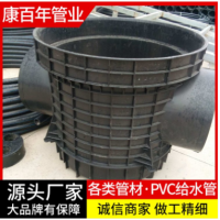 HDPE塑料检查井 DN1000污水井 DN700雨水井