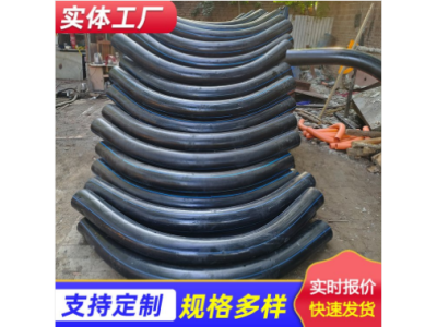 pe管大弯 过轨弯风电月牙弯 承插连接CPVC管图1