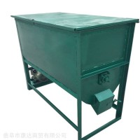 卧式双轴饲料混合搅拌机 加工拌料机 饲料搅拌机