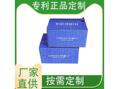 贝尔泰 环保拉链纸箱 拉链纸箱厂家 3~4天出货图1