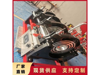 一合机械 pe管手动热熔焊机 传热均匀 售后服务完善图1