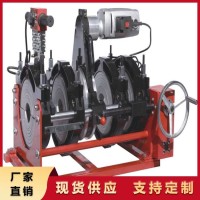 提供物流支持 结构稳固不易变形 pe管手动热熔对接焊机 机械