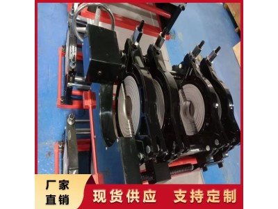 操作灵活简单易学 支持全国发货 全自动热熔焊机250 机械图1