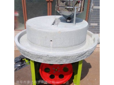 商用天然无添加石磨机 艾绒研磨电动石磨机 豆浆芝麻酱石磨图1