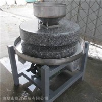 电动双碾辊艾绒石碾子 1.6米稻谷脱壳石碾 电动石碾子