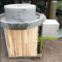 小麦玉米磨面机 五谷杂粮磨粉石磨机 电动面粉石磨机