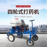 高架自走式打药机 液压升降座驾式宽喷幅植保喷药机