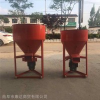 螺旋式干粉颗粒混料机立式锥形种子搅拌机300斤种子包衣机